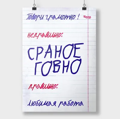 Купить Набор из 3-х постеров Именная метрика + Мотиваторы (зверята на  выбор, подписи меняются), цена 539 грн —  (ID#1148077522)