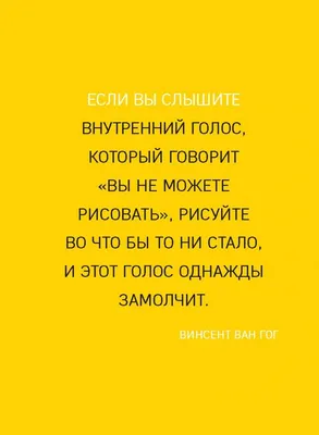 Урбан-мотиваторы: между идентичностью и космополитизмом | Про|странство