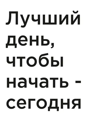 Сама дерзость. Мотивация и вдохновение на каждый день от великих бунтарок  (Бекка Андерсон) - купить книгу с доставкой в интернет-магазине  «Читай-город». ISBN: 978-5-17-139165-2