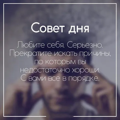 Мотивация #мотивация #успех #прогресс #цель #победа | Мотивация, Мотивация  сотрудников, Утренняя мотивация