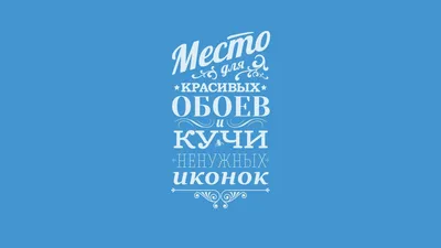 Обои мотивация, горизонт, стояние, вода, город на телефон Android,  1080x1920 картинки и фото бесплатно