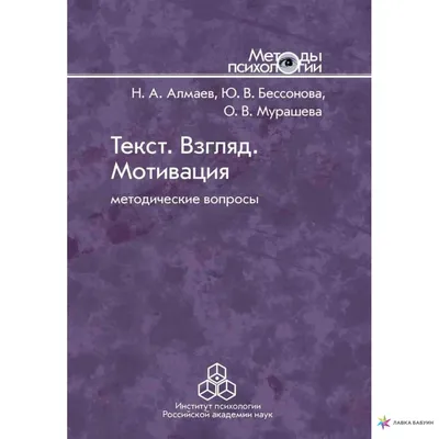 Обои надпись, цитата, мотивация, вдохновение, текст картинки на рабочий  стол, фото скачать бесплатно