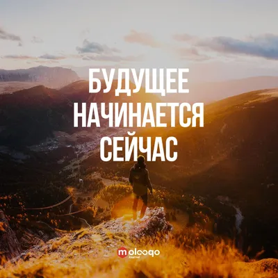 Обои надпись, мотивация, work hard, dream big картинки на рабочий стол,  раздел разное - скачать