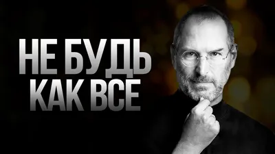 Мотивация достижения успеха у подростков – тема научной статьи по  психологическим наукам читайте бесплатно текст научно-исследовательской  работы в электронной библиотеке КиберЛенинка