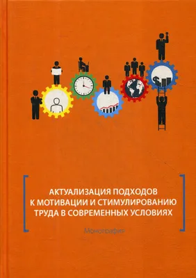 Мотивационный постер (плакат) "Начни работать" 30х40+ (А3) (ID#122796558),  цена: 16 руб., купить на 