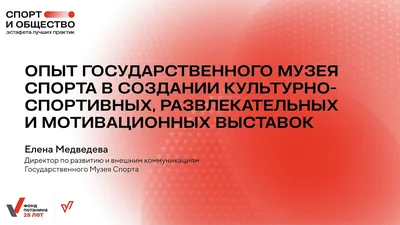 Каждая Тренировка Имеет Значение. Спорт Мотивация Цитаты. Фитнес  Мотивационное Изречение. Вектор Типографики На Черном Фоне Гранж Клипарты,  SVG, векторы, и Набор Иллюстраций Без Оплаты Отчислений. Image 61488766