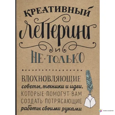 25 мотивирующих цитат, которые вдохновляют на перемены в жизни - Чемпионат