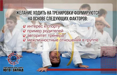 Мотивация для занятий спортом. Часть 2 - FixBody: спорт, бодибилдинг,  фитнес, кроссфит, мотивация