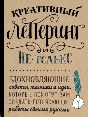 Мотивационный постер (плакат) "Начни работать" 30х40+ (А3) (ID#122796558),  цена: 16 руб., купить на 