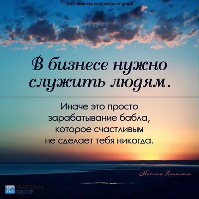 Цитаты великих людей: от Сальвадора Дали до Киану Ривза