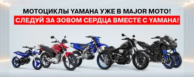 Купить Мотоцикл YAMAHA YZF-R1 2000, СИНИЙ по лучшей цене с доставкой -  интернет магазин ХОТМОТ