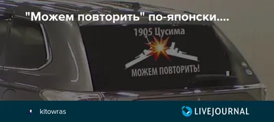 Повторяльщики, где вы? | Пикабу