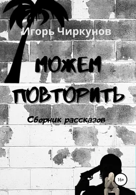 Резня в Буче можем повторить футболки - сеть возмутили футболки с таким  призывом - Телеграф