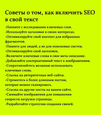 Как проверить посещаемость сайта — своего и чужого - Блог об email и  интернет-маркетинге