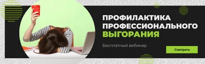 Авторское право в интернете: как защитить и что будет за нарушение