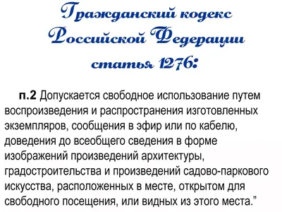 Фандрайзинг в системе деятельности некоммерческих организаций – тема  научной статьи по экономике и бизнесу читайте бесплатно текст  научно-исследовательской работы в электронной библиотеке КиберЛенинка