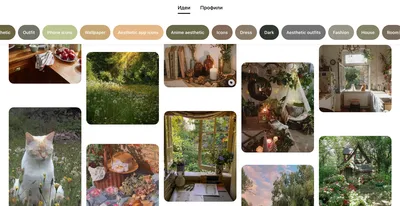 Pinterest: что это за соцсеть, как она устроена, правильно ей пользоваться  и сохранять картинки в мудборды