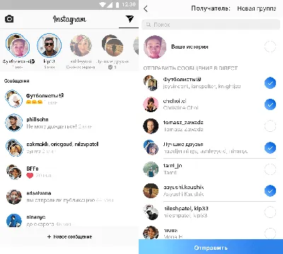 Как сохранять текст из Instagram? | ЯВ Деле | Дзен