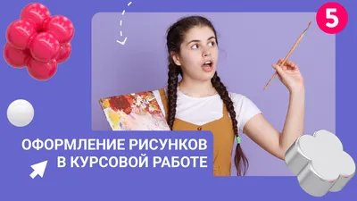 Студентка из Пензы сдала рукописный реферат со слетевшей кодировкой / Habr