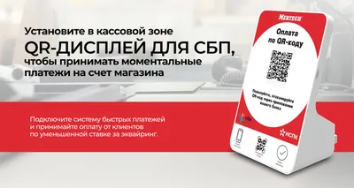 QR-код для изображений: отобразите галерею изображений за считанные секунды  - QR TIGER