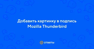 Как подписать документ или файл электронной цифровой подписью (ЭЦП)