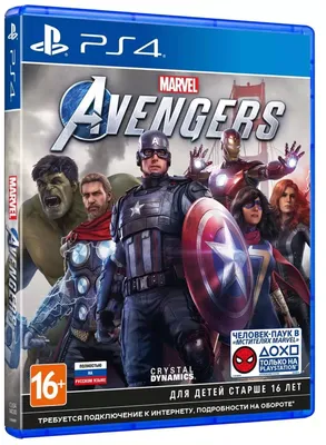 Мстители Marvel (PS4) купить в интернет-магазине GAMEZONE96