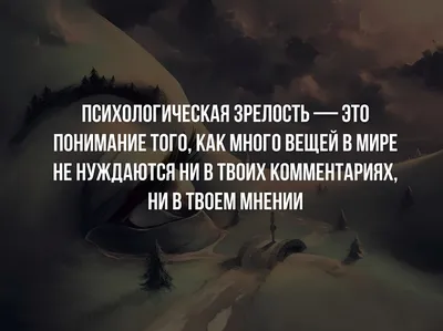 МУДРОСТЬ. МУДРОСТЬ и ЛЮБОВЬ. Галактика Любви. Возвращение БОГИНЕЙ Мудрости  | Клуб читателей Книг "ИСХОД" | Дзен