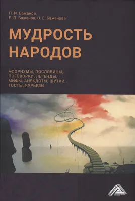 Поэтов и чтецов ждут на конкурсе «Мудрость поэзии» в Кольцово |  Наукоград-Пресс