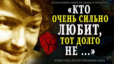 10 мудрых цитат OSHO о любви, свободе и отношениях... | Марина Архипова |  Дзен