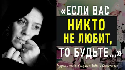 27 цитат: “Искусство любить” (Эрих Фромм) | by Natalya Kryukova |  Non-fiction in short | Medium