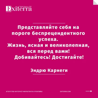 Цитаты про любовь, точные и мудрые фразы о любви и отношениях, цитаты со  смыслом великих людей - YouTube