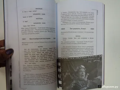 Юрий Тубольцев «К чему бы ты ни пришел, надо идти дальше» Мысли Фразы Цитаты  Афоризмы Высказывания Дизайнер Альберт Муниров | Юрий Тубольцев | Дзен