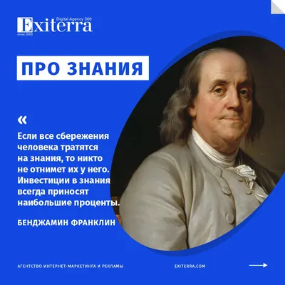 Цитаты великих людей о счастье: подборка лучших высказываний