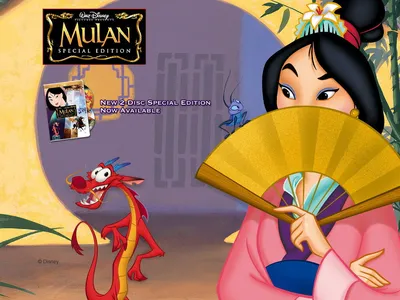 Раскраска Мулан и Мушу (Мулан тренируется, картинки детские для  раскрашивания, детский сайт с разукрасками) | Раскраски из мультфильма Мулан  (Mulan)