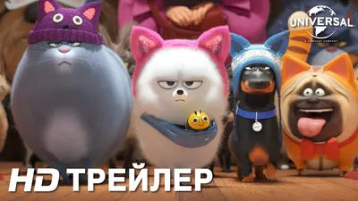 25 ярких и увлекательных мультфильмов про животных - Лайфхакер