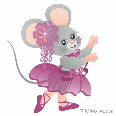 Mouse cartoon Royalty Free Vector Image - VectorStock