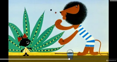 Мультик «Каникулы Бонифация» – детские мультфильмы на канале Карусель