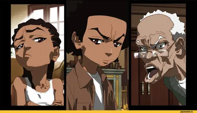 Гетто (мультсериал) :: The Boondocks (Гетто) :: красивые картинки ::  мультфильм / картинки, гифки, прикольные комиксы, интересные статьи по теме.