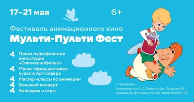 Как львёнок и черепаха пели песню. Сборник мультфильмов (DVD) - купить  мультфильм на DVD с доставкой. Катерок / В порту / Камаринская / Танцы  кукол / GoldDisk - Интернет-магазин Лицензионных DVD.