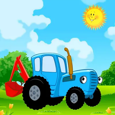 СБОРНИК 2 - ЕДЕТ ТРАКТОР 50 минут 8 развивающих песенок мультиков для детей  про трактора и машинки - Синий трактор