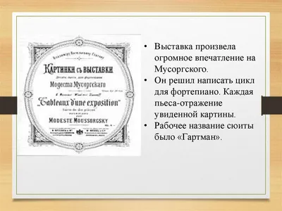 Пианистка Ирина Плотникова: Когда я играю Мусоргского, испытываю внутренний  восторг - КТЦ "Югра-Классик"