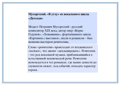 Илья Репин: взгляд из XXI века. Рассказ о пяти картинах художника, о  которых «мы все знаем с детства» | ВТБ Страна | Дзен