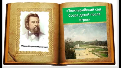 Отрадненцы могут расширить музыкальный кругозор | СОВА - главные новости  Самары