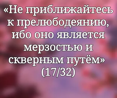 Картинки про маму с надписями со смыслом