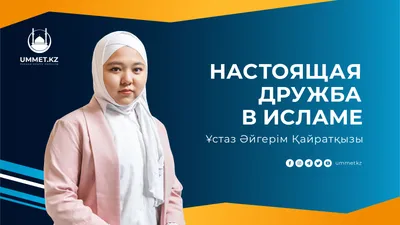 Умный календарь Smart Reading 2024 Год любви к себе - купить с доставкой по  выгодным ценам в интернет-магазине OZON (1263330772)