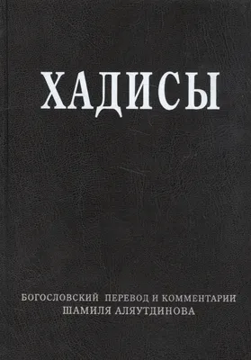 Поистине красивый человек - 89 фото