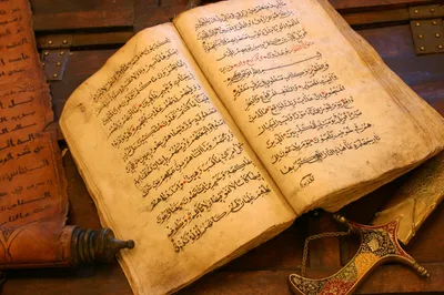 Красивые строки Арабских мудрецов | Омар Хайям и другие мудрецы | Дзен