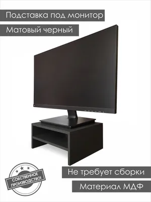 Монитор Samsung 34" LS34A650UBI черный VA LED 5ms 21:9 HDMI матовая HAS Piv  300cd 178гр/178гр 3440x1440 100Hz DP 2K USB 7.6кг купить в интернет  магазине. Рассрочка без процентов.