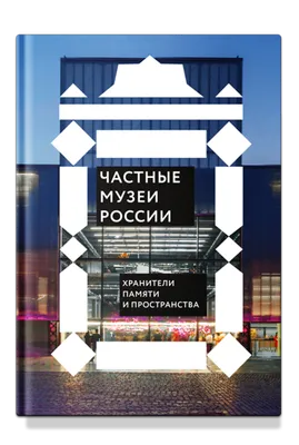 Куда можно сходить по Пушкинской карте для молодежи в Москве и  Санкт-Петербурге: список музеев и театров на 2023 год