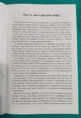 Счастлив с «богиней»: вот как выглядит жена звезды фильма «Дурак» (фото)